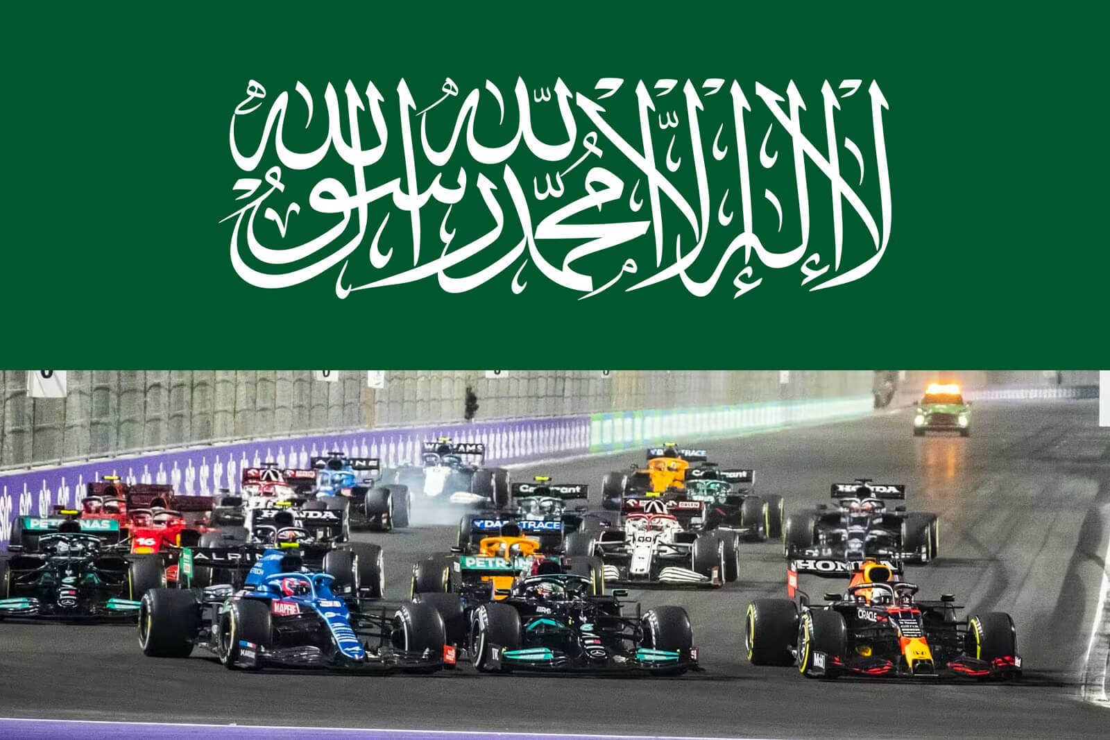 Game Day Trips Saudi Arabia Grand Prix