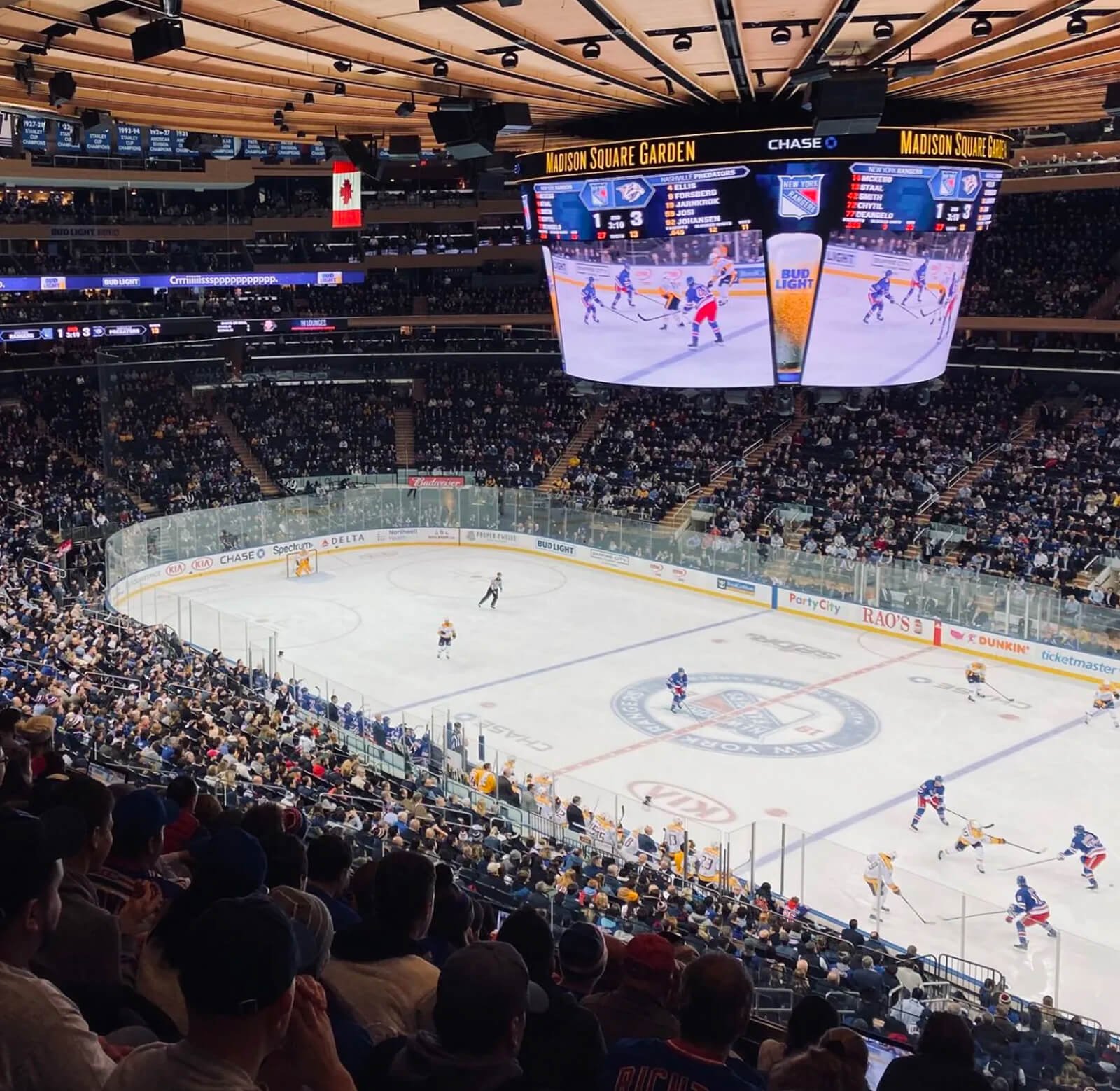 Game Day Trips Madison Square Garden